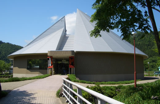 白山文化博物館